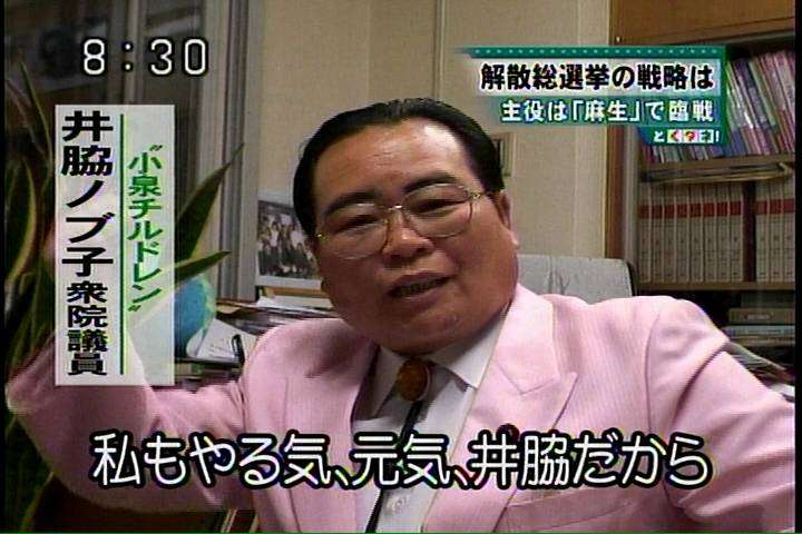 セルフカットについて語りましょう！