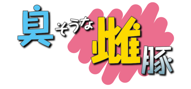 上西小百合議員「大炎上必至」の激白ライブ　大阪都構想投票日の前夜に