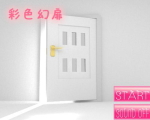 脱出ゲームサイト　いちごｃａｆｅ