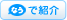 ＯＰＮＵ おとんが ポックリ 残された うちら