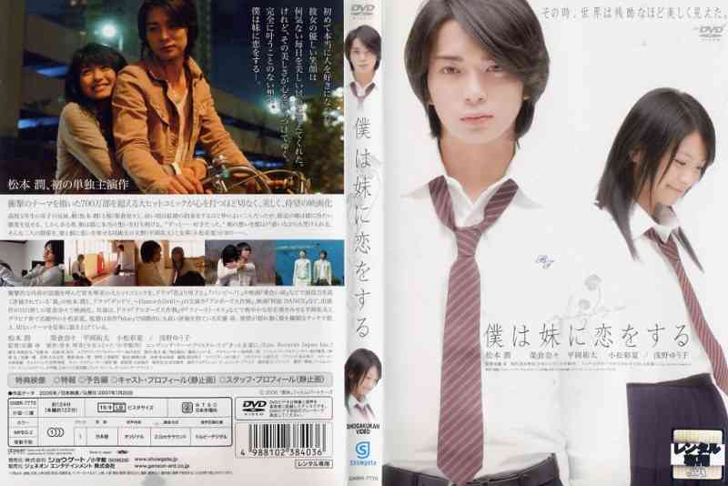 何度でも見たい映画、二度と見たくない映画