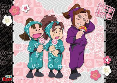 「忍たま乱太郎」を語るトピ