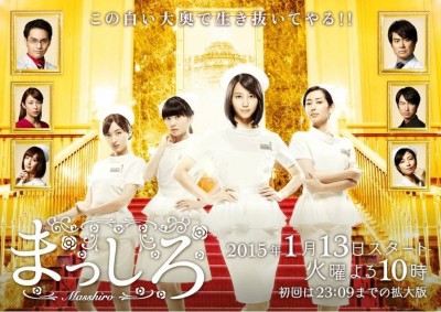 俳優の無駄遣いだと思ったドラマ、映画は？
