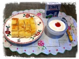 ママタレ路線脱却?紗栄子のブログから消えた