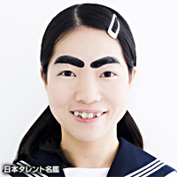 太眉ブームで男たちが選んだNo.1は石原さとみ、ネクストブレイクは好感度大の“太眉美少女”黒島結菜！