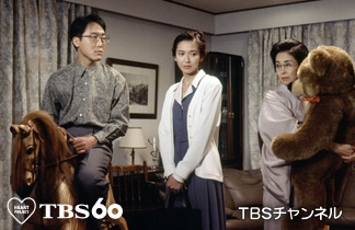 好きなドラマ主題歌