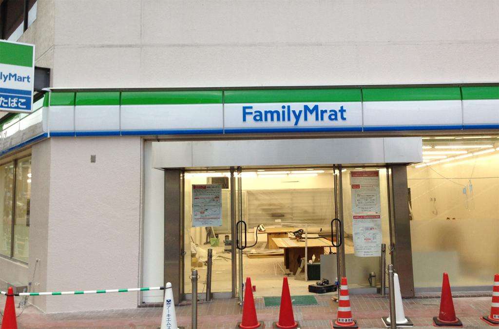 コンビニでのエピソード