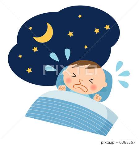夜泣きの対処について