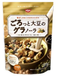 予想以上に美味しかった物