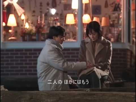Truth_冬のソナタ_サンヒョクの恋　    唄 / パク・ヨンハ - YouTube