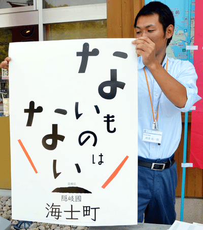 友人、知人の好きなところ