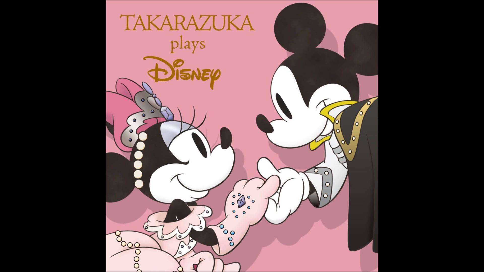 Takarazuka plays Disney - Raiponce - YouTube