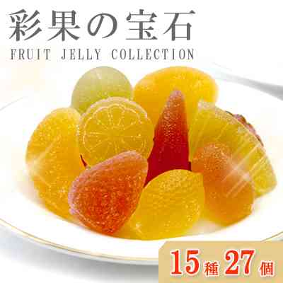 まずくて驚いたもの!