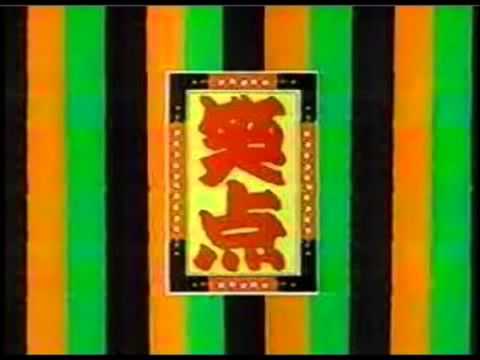 クネちゃんのテーマ - YouTube