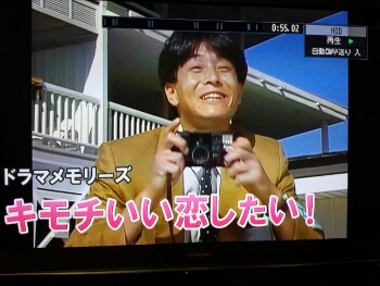 夏に再放送してほしいドラマ