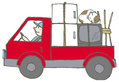 引っ越しは何日前から荷造りしましたか？