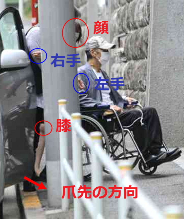やしきたかじんさんの冠番組で「後妻業」を特集…出演者が加藤茶の名前を口にする場面も