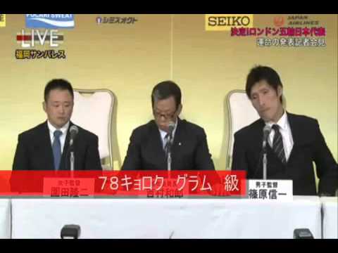 絶対に笑ってしまう柔道キョログロムグゥ～ - YouTube