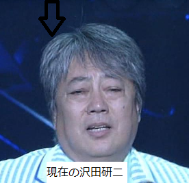 えっこんな顔だったっけ？と思った芸能人は？