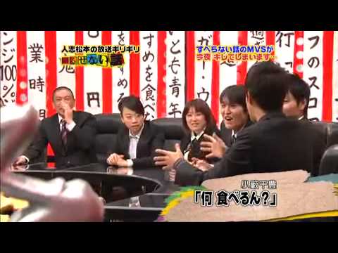 「何、食べるん」　小藪　ノーカット - YouTube