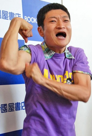 人のボケにツッコミしないトピ