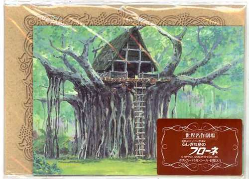 世界名作劇場アニメ好きな人
