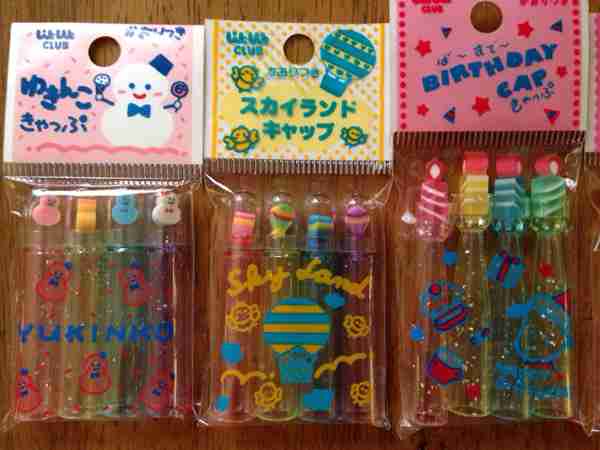 子供の時に流行った遊び