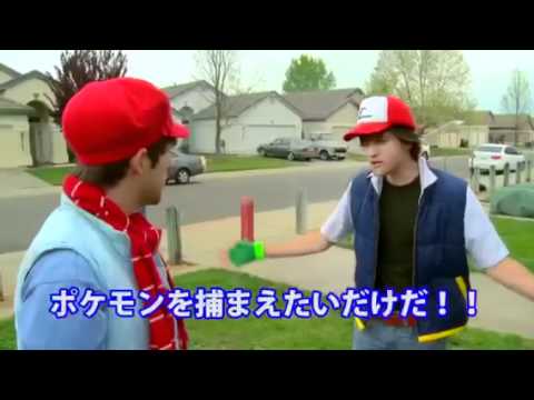 実写版ポケモン - YouTube