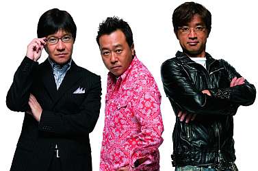 ウンナン内村光良、年収3億円超えか　テレビ界から求められる理由