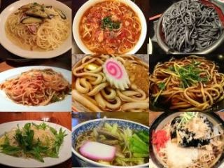 コレ嫌いな人っているの？