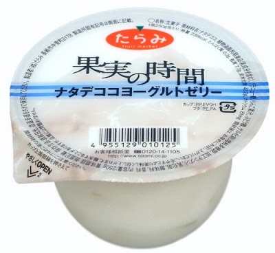 世間的にはブームは終焉しているが自分の中ではまだブームが続いているものは？