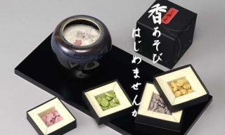 お香が好きな方〜！