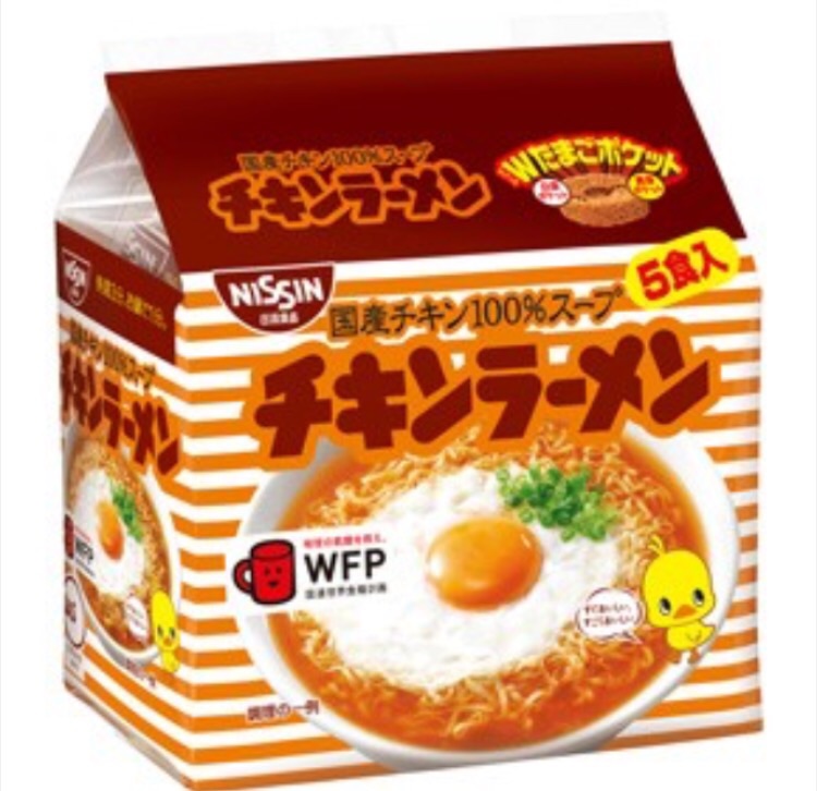 チキンラーメンの食べ方