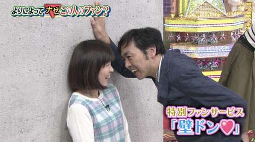息を吐くようにボケるトピ