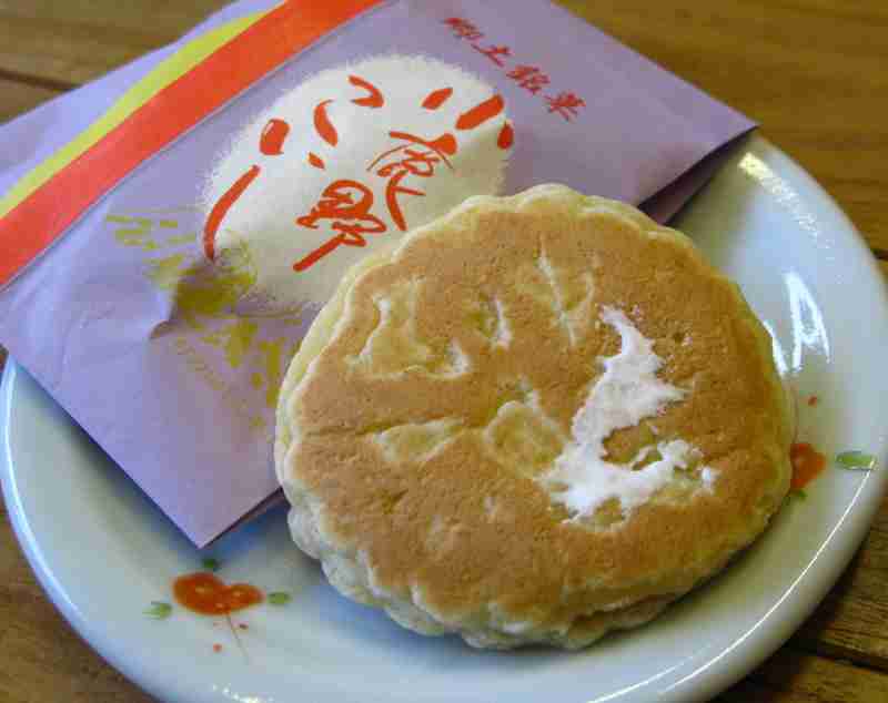 知名度は高くないけど実は美味しい物を紹介するトピ