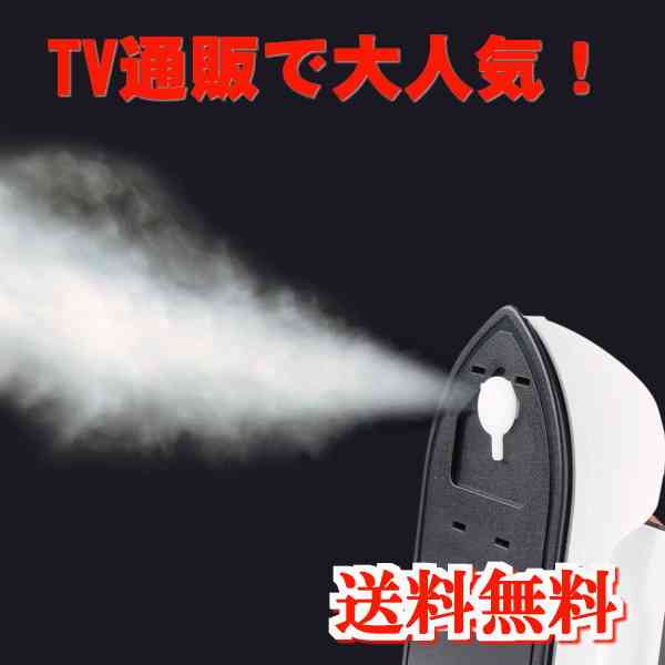 持ってる人に聞きたい!!「この商品どうですか?」