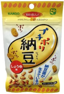 納豆大好き！