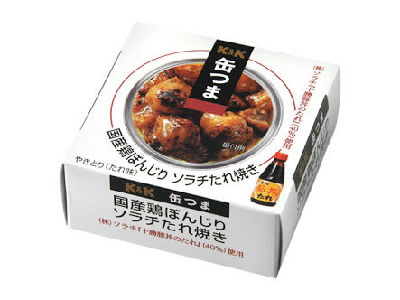 好きな缶詰・美味しい缶詰を紹介して!