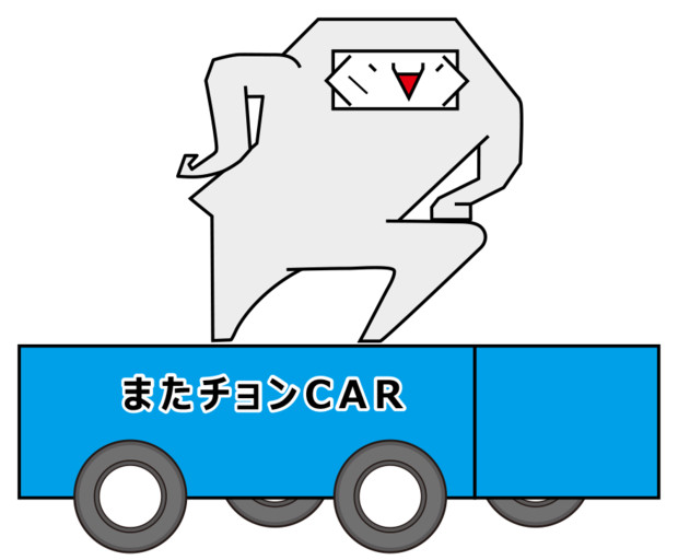 女子高生体操着ドロ「体からにじみ出るニオイ嗅ぎたかった」