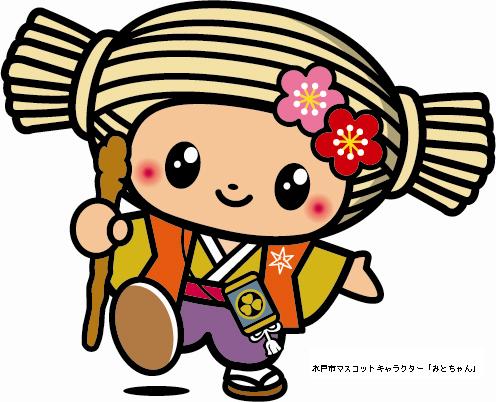 納豆大好き！