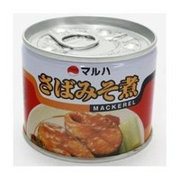 好きな缶詰・美味しい缶詰を紹介して!
