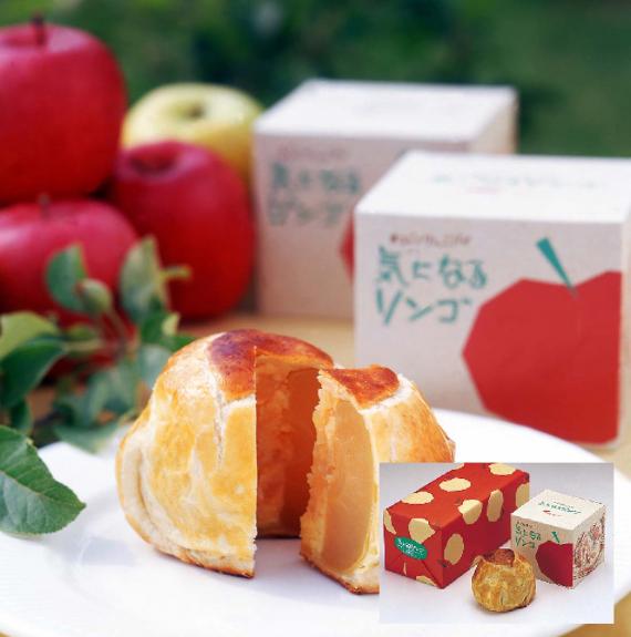 このお土産が食べたい!!
