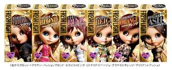 自宅で髪を染めたことがある方