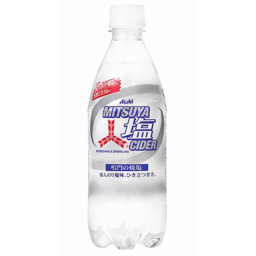 キリン生茶から、ほんのり塩味が効いた「しお生茶」登場　暑い夏の水分補給に