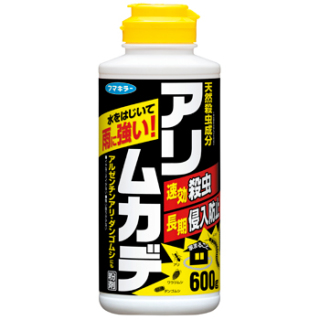 梅雨前にしておきたいこと