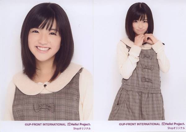 モーニング娘。’15がテレビ生出演。スリムになったズッキこと鈴木香音に「誰だあの美女は！」
