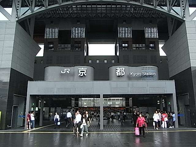 思ったより都会だなと思った都道府県は？