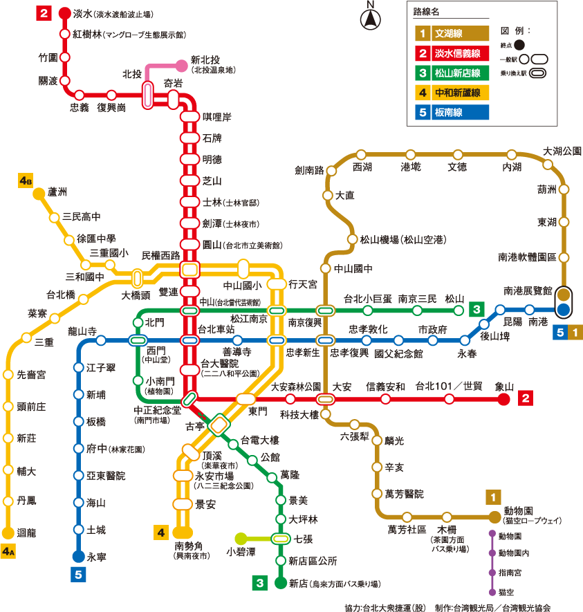 女性客が大殺到！台湾のイケメンすぎる豆腐屋が世界中で話題に