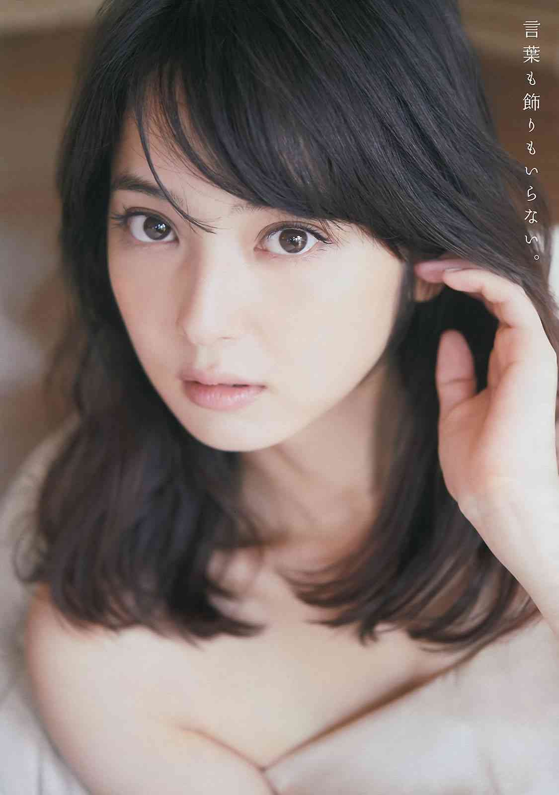 佐々木希、ボディコン姿披露「トサカ大変だった」　唐沢寿明が絶賛