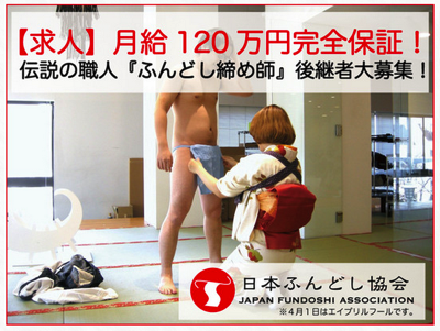 息を吐くようにボケるトピ